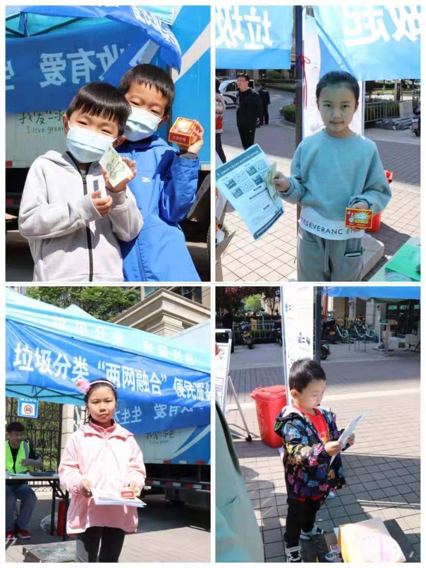 宣傳垃圾分類，代回收可回收物