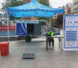 宣傳垃圾分類，代回收可回收物