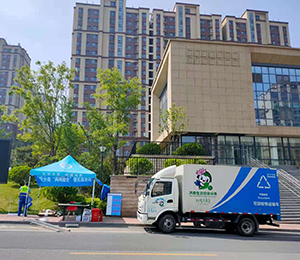 宣傳垃圾分類，代回收可回收物