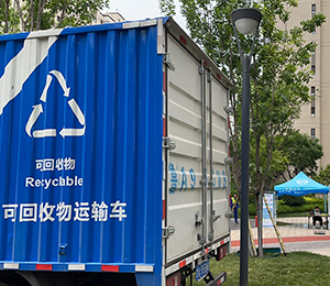 宣傳垃圾分類，代回收可回收物